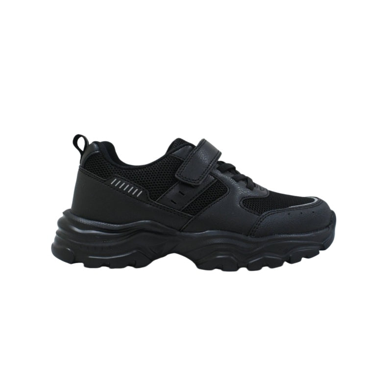 QUIBI School Sneaker – L4441